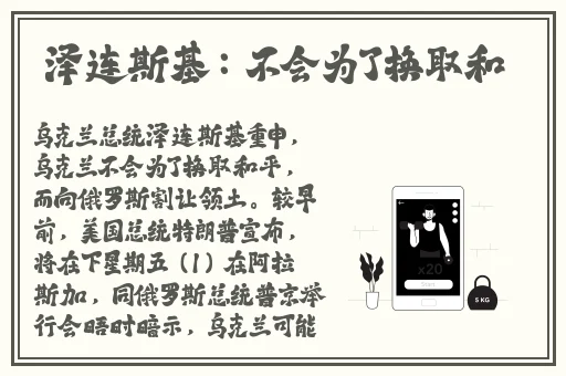 两个男生做酿酿酱酱的视频软件