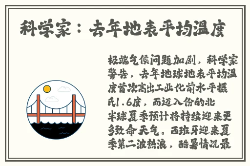 强㢨一级二级2022